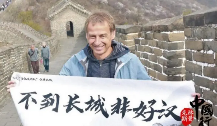 整体年龄段, 前执教韩国, src