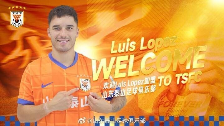 者了解, 线队计划从