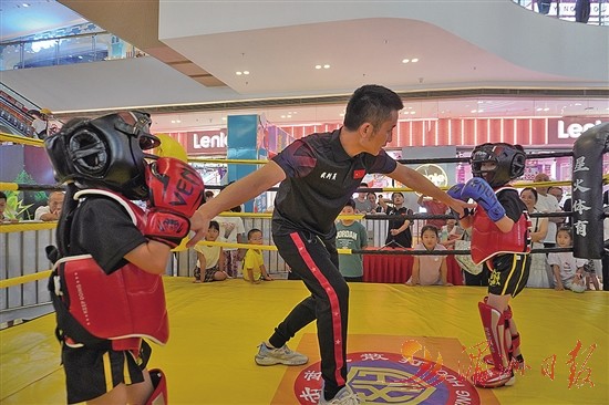 涵盖跆拳道 涵盖跆拳道