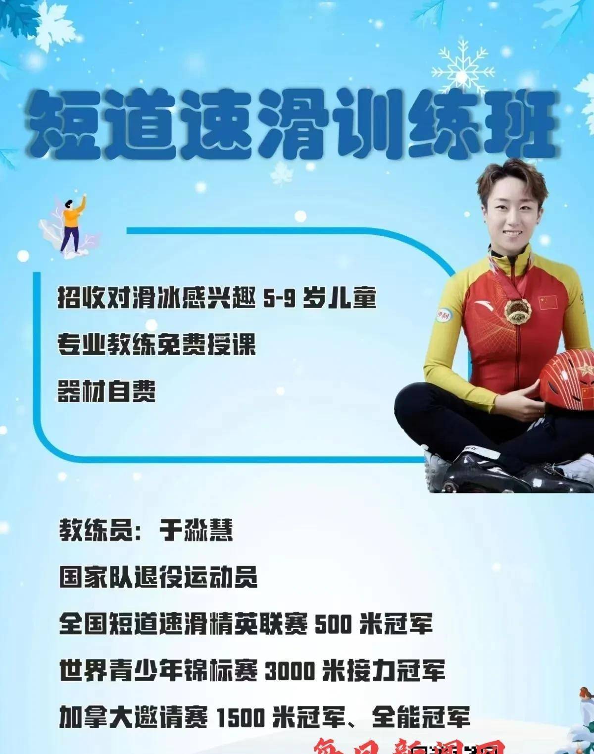 align, 练机制和合