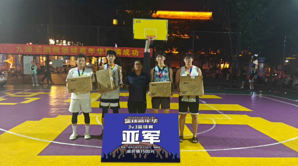 xfQQg, bt, bt xfQQg, bt, bt