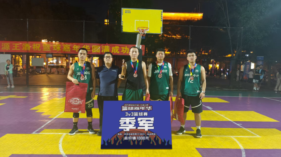 gtimg, 季军队伍分, gtimg gtimg, 季军队伍分, gtimg