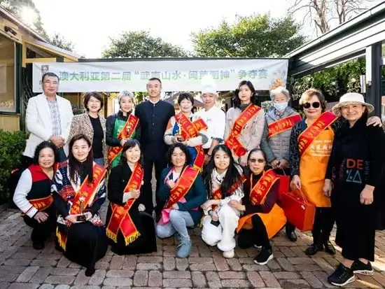 在澳大利亚 在澳大利亚