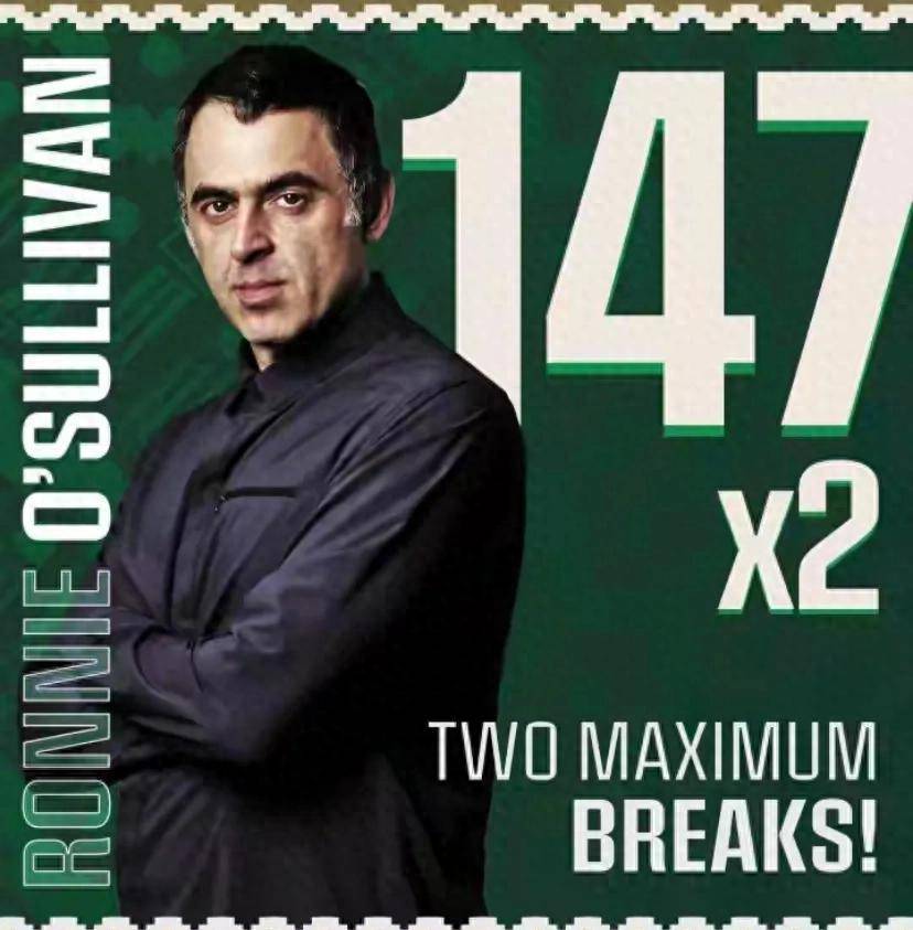 斯诺克历史, 满分记录, 这么多奖金