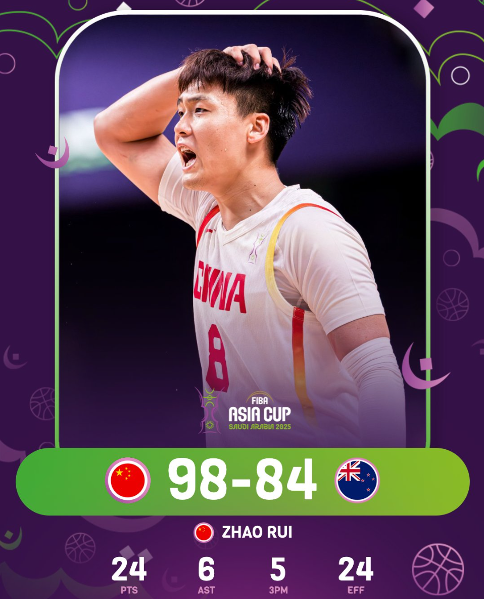 他全场比赛 他全场比赛