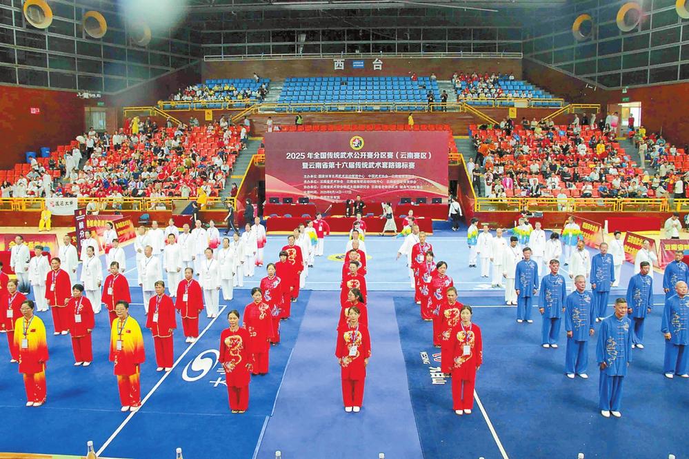 最小的只有, 物质文化遗