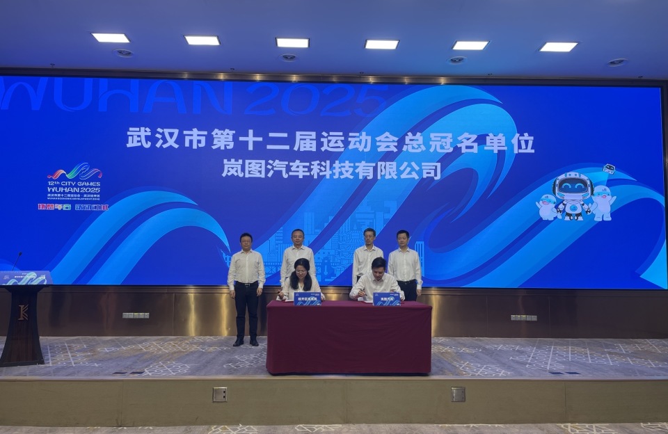 优秀企业的 优秀企业的