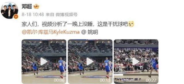 src, 汤世明, tenan