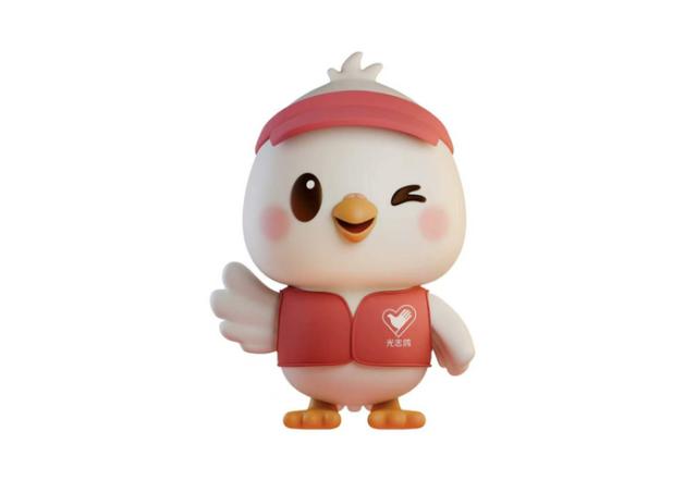 https, 南科大的志 https, 南科大的志