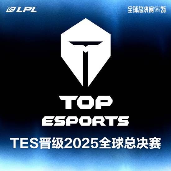 将落入败者 将落入败者