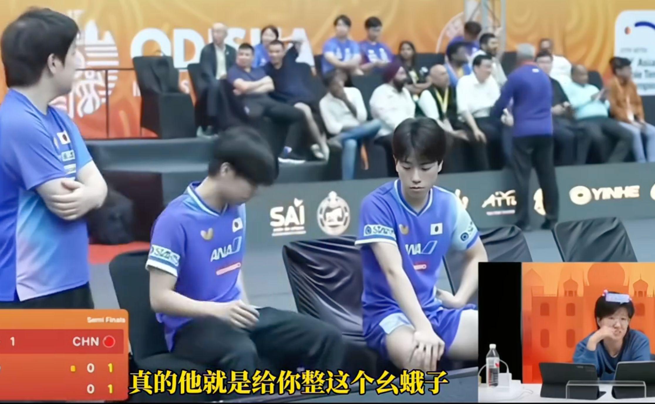 他就是总给, 张本智和直 他就是总给, 张本智和直