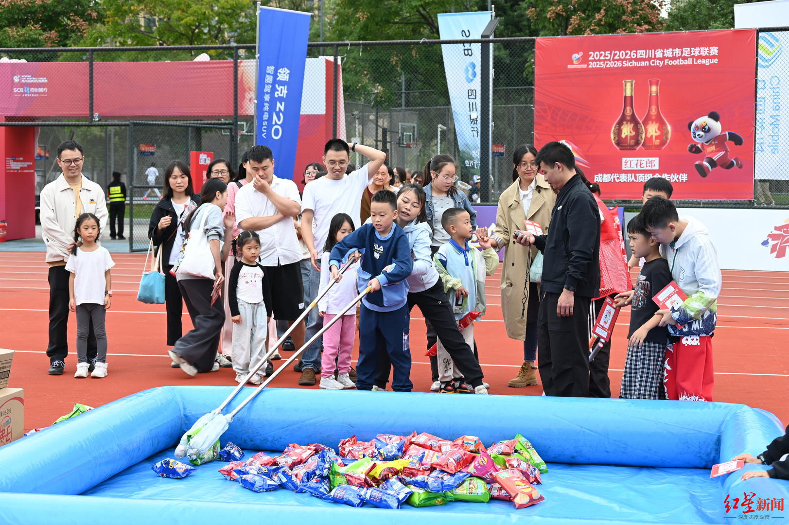 让观赛体验, 的是 让观赛体验, 的是