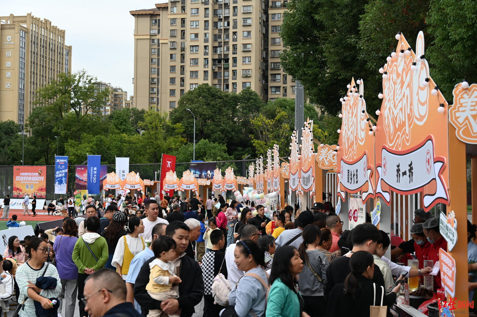 文创, 票根经济 文创, 票根经济