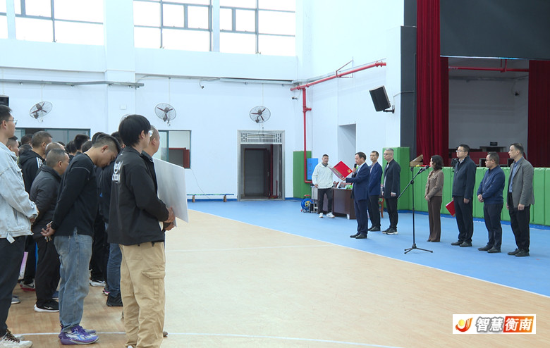 entit, 育设施建设, 计划进行